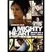 A Mighty Heart