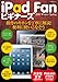 iPad Fan ビギナーズ 2013 Winter-Spring (マイナビムック)