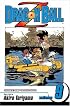 Dragon Ball Z, Vol. 9