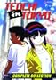 Tenchi in Tokyo: Collection