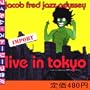 Live In Tokyo