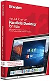 Parallels Desktop for Mac Retail Box Subs 3Yr Japan (3年更新)