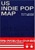 USインディー・ポップ・マップ (COOKIE SCENE BOOKS)
