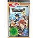 Valkyria Chronicles 2 [Essentials]