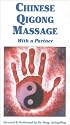 Qigong Massage - Partner Massage [VHS]