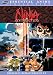 Ninja Resurrection (Essential Anime Collection)