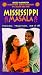 Mississippi Masala