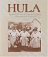 Hula: Hawaiian Proverbs and Inspirational Quotes Celebrating Hula in Hawaii