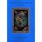 My favorite occult books