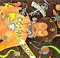 Cosmic Slop
