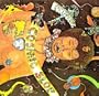 Cosmic Slop