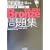 �O��U��ORACLE MASTER Bronze SQL��b1���W (IT�v��/IT�G���W�j�A�̂��߂̓O��U��)