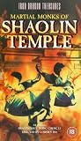 Martial Monks Of Shaolin Temple [VHS] [1983]