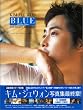 KIM JAE WON The Sweet Memories "BLUE"