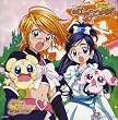 Futari Wa Pretty Cure: Futari De Predra V.1