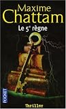 Le 5e r�gne