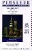 Book Pimsleur Language Program: English for Japanese Speakers