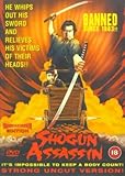 Shogun Assassin: Uncut Edition [DVD]