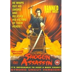 Shogun Assassin [1981]