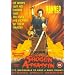 Shogun Assassin [1981]