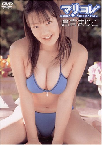 倉貫まりこのアイテム画像
