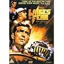 Wages Of Fear [DVD] [1952]