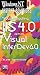 "Windows NT Magazine" Instant Solutions: Troubleshooting IIS 4.0 and Visual InterDev (Windows NT magazine instant solutions)