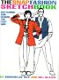 The Snap Fashion Sketchbook