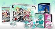 ソードアート・オンライン -インフィニティ・モーメント- (初回限定生産版)
