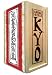 Samurai Deeper Kyo - Demon Awakens (Episodes 1-5) - With Series Box