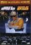 Prince of Space/Invasion of the Neptune Men