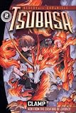 Tsubasa