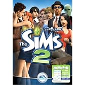 ザ・シムズ2