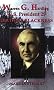 Warren G. Harding US President 29 (Death by Blackness) Warren G. Harding US President 29 (Death by Blackness)