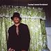 Kamaal the Abstract