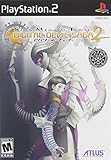 Shin Megami Tensei Digital Devil Saga 2 - PlayStation 2
