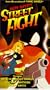 Street Fight (aka "Coonskin") [VHS]