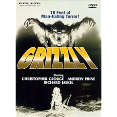 Grizzly [Import USA Zone 1]