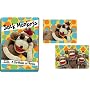 Sock Monkey Notecard Portfolio (PF79)