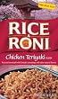 Rice a Roni Chicken Teriyaki, 6.2-Ounce Boxes (Pack of 12)