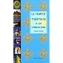 Le temple tib�tain et son symbolisme
