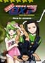 Tenchi Muyo Gxp - New Illusions Vol 4