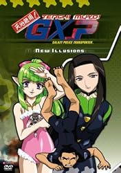 TenchiMuyoGxp-NewIllusionsVol4