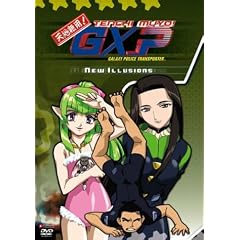 Tenchi Muyo Gxp - New Illusions Vol 4 by 