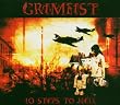 10 Steps to Hell