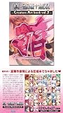 商品の画像