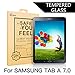 BTGGG Samsung Galaxy Tab A 7.0 Screen Protector, [0.3mm / 2.5D Round Edge] [Tempered Glass] [Anti-Fingerprint HD Easy Installation Bubble Free] for Samsung Galaxy Tab A 7.0