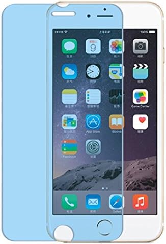 Aukoo Premium Soft Nano Explosion Proof Membrane Non-Tempered Glass Protection Screen,Mobile Phone Screen Protection Film for Iphone 6 Iphone6s (4.7-inch)