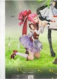 Ichiban Kuji Premium Grand Prize Code Geass in Wonderland Preimum PVC Figure Set of 3 (C.C., Nunnally Lamperouge, Anya Alstreim) 25cm