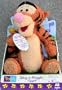 Pooh Sing 'N' Giggle Tigger